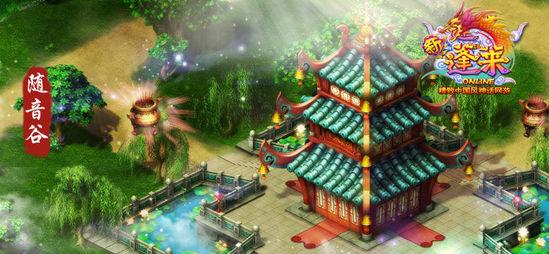 灾难来临时7