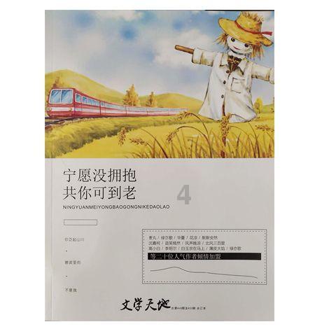 小猫钓鱼游戏龙王版有船