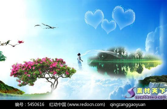 救援爱图画的男孩