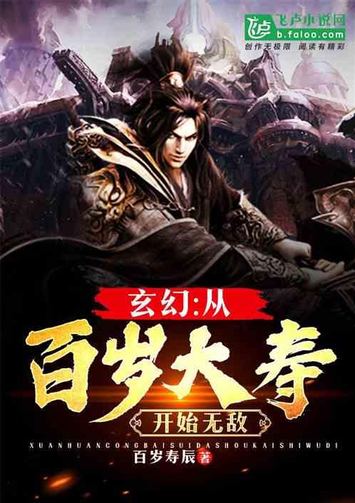 生化危机2：重置版