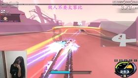复仇之路无敌版