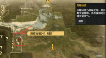 晋艺坊《祥龙纳福》生肖壶铸福为铭，铁定有福