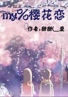 仙剑奇侠传5