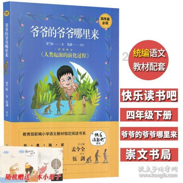 冷知识分享平台布置作业犯法吗,揭开你未知的奇闻异事!