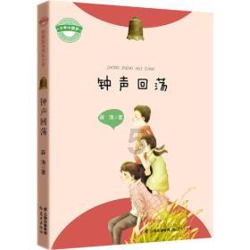 消灭方块挑战
