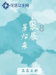 动物滑动拼图