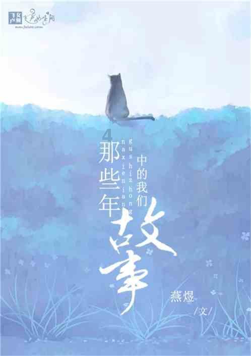 甘肃过敏性紫癜的早期症状有哪些?成都西南中医医院