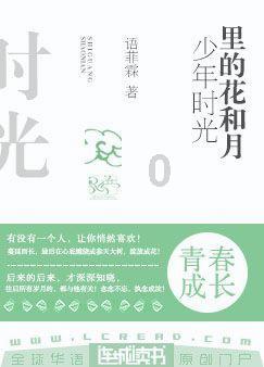 逗小猴开心系列199