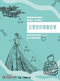 老旧废弃楼房逃脱6