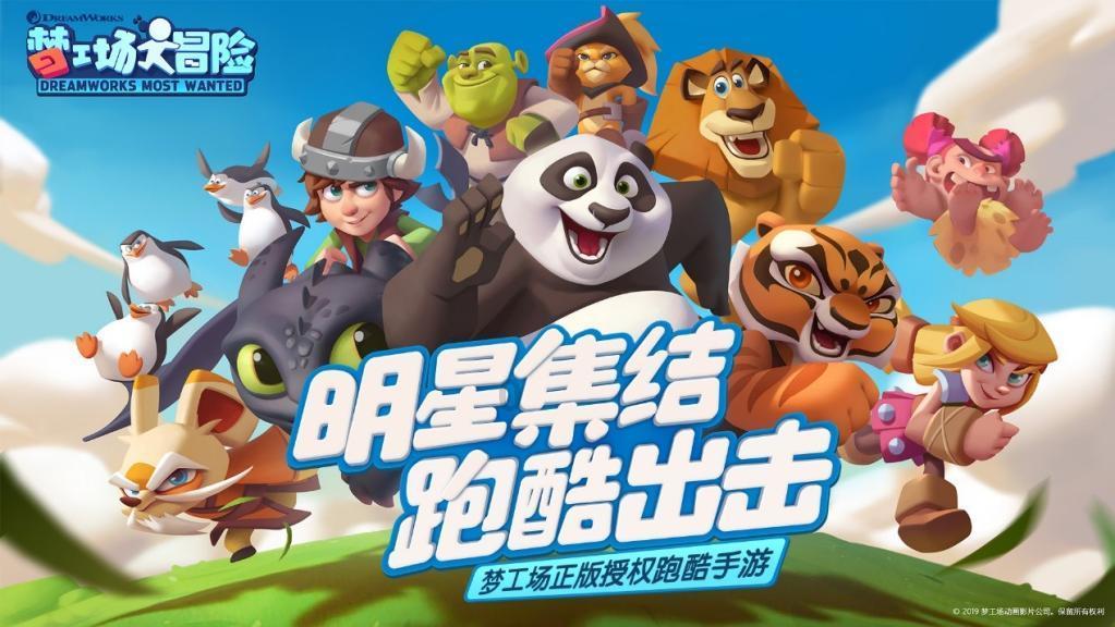 73岁许绍雄已拿新加坡绿卡，叹过程不易，那为何要移民呢？游戏画面