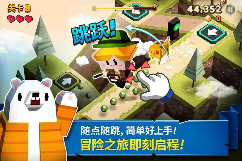 穿越火线