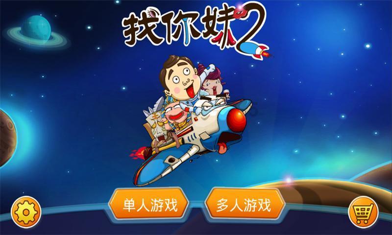 制作美味意大利面