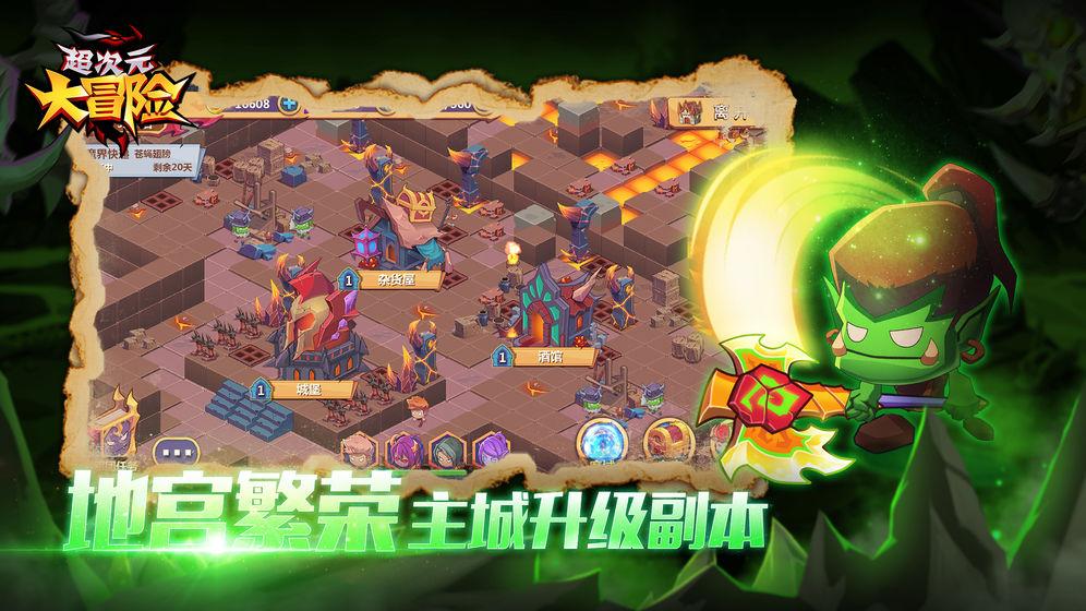 深度学习星球-从哪些地方可以看出杨迪属于讨好型人格?平台,专注知识分享与交流