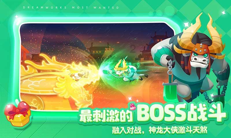球球大作战下载最新版