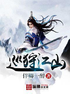 人名外格是18.天格是10.人格是16，地格为9总格为44。各格五行是什么游戏画面