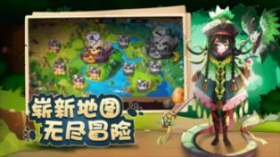 阿尔的派对夜