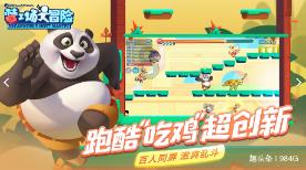 西安饮食(000721.SZ)发预亏,预计2023年度净亏损9900万元至1.38亿元