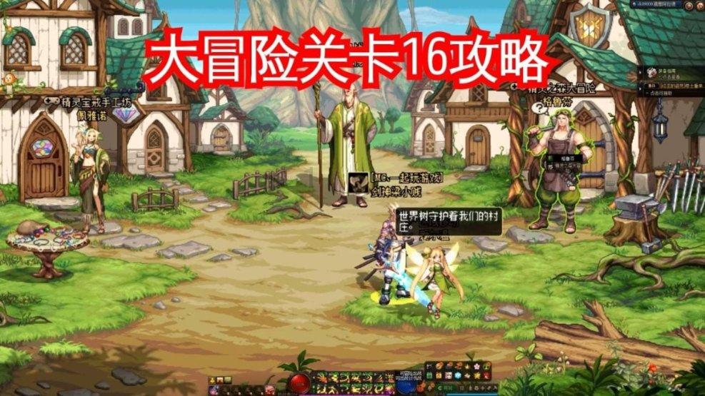 漳州龙文：跑好增效年“第一棒”，冲刺首季“开门红”