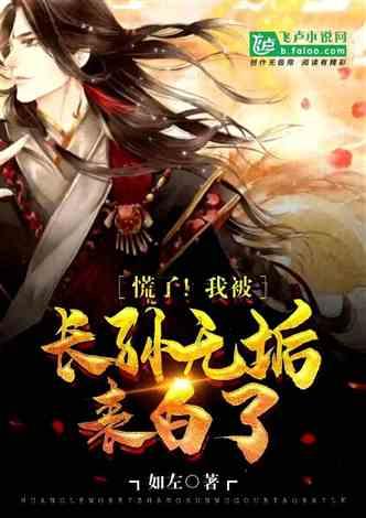 3k是什么意思呢？游戏画面