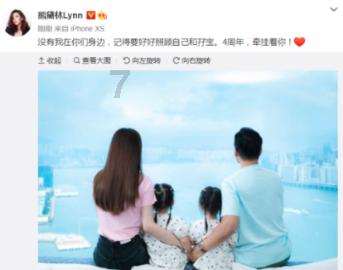 摇滚乐团的装扮