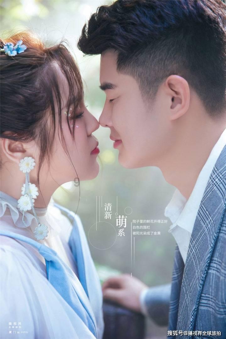 战场女武神4