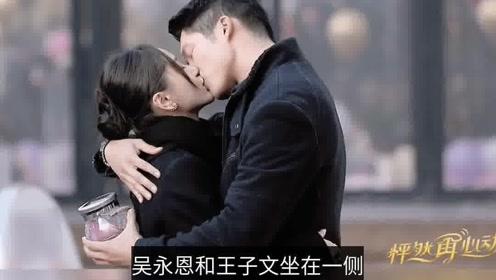 火柴人打羽毛球3