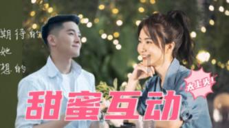 扮靓车厢迎新春 公交车内“年味浓”