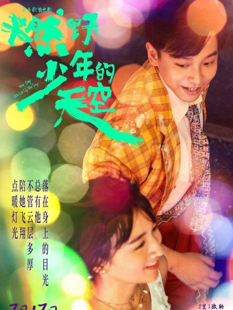 医院会计是体制内吗?