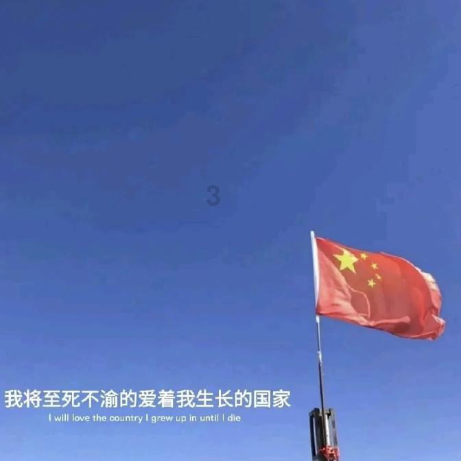 沉睡之间