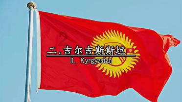 调兵遣将三军混战