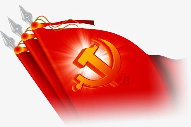 豪爵DR150停售了吗？游戏画面