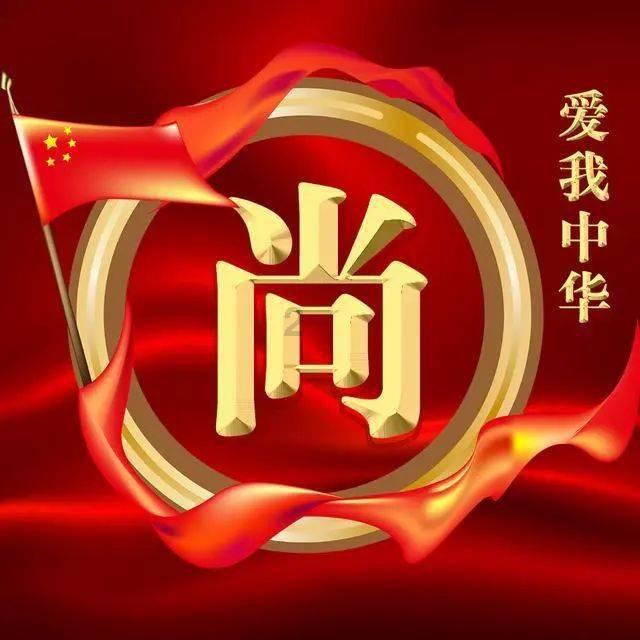 服务贴心周到 老人乐享晚年