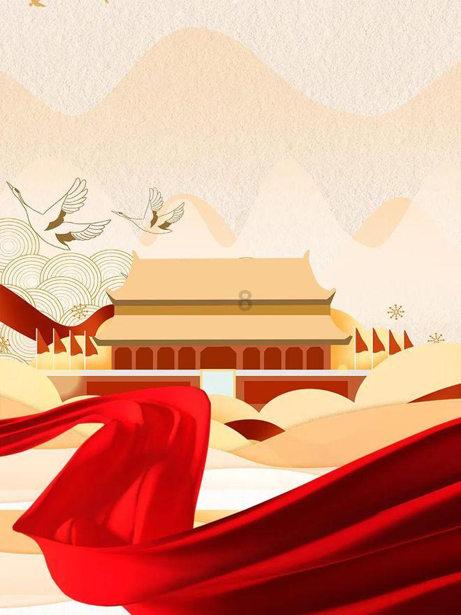 幸福之门