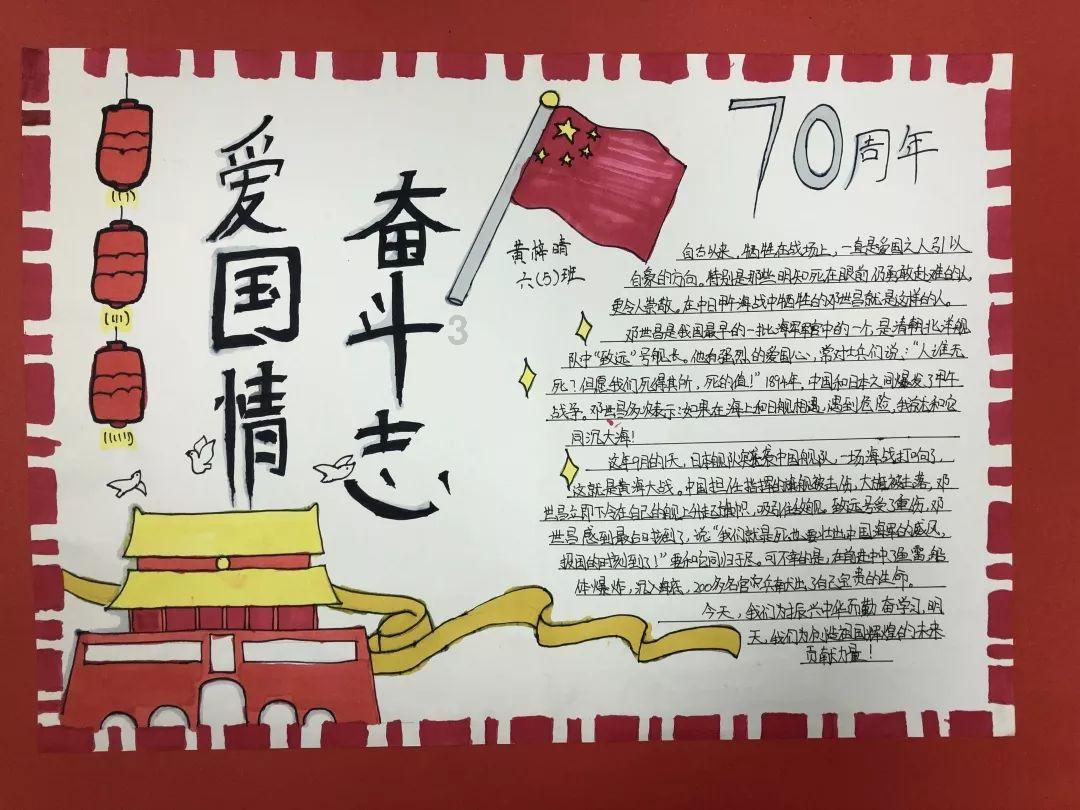 救援卡通熊仔