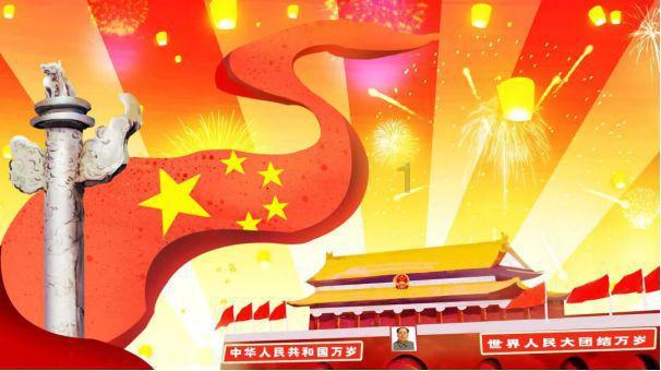环世界