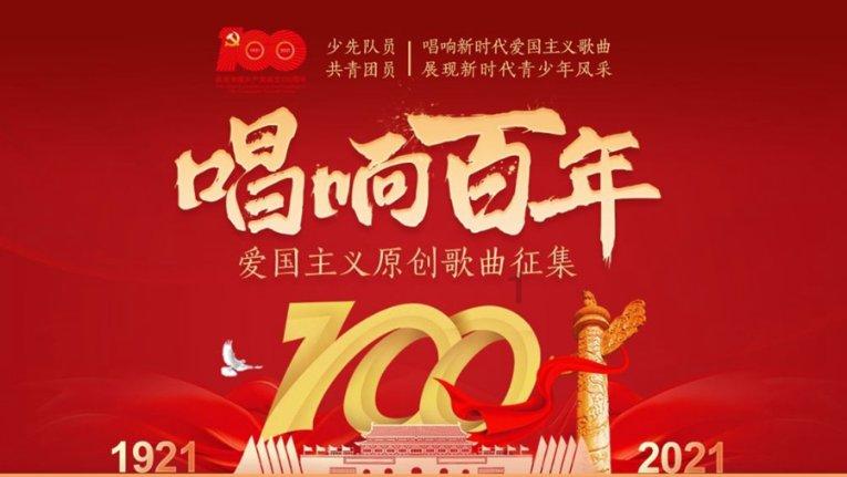 微酸秘密
