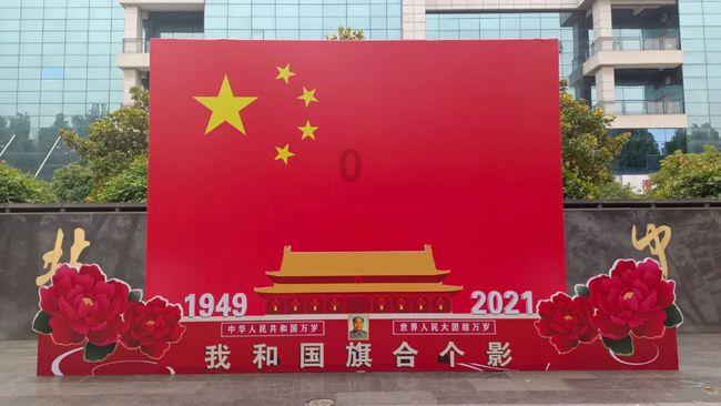 推进章凤口岸基础设施建设