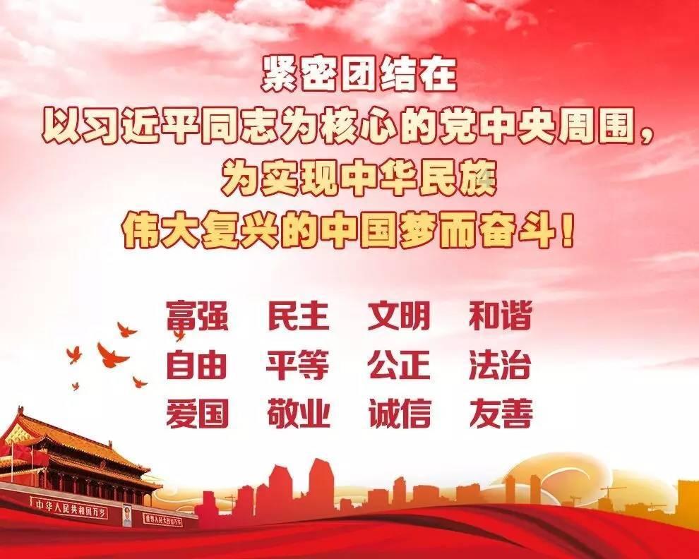 铠甲勇士双人冒险2无敌版