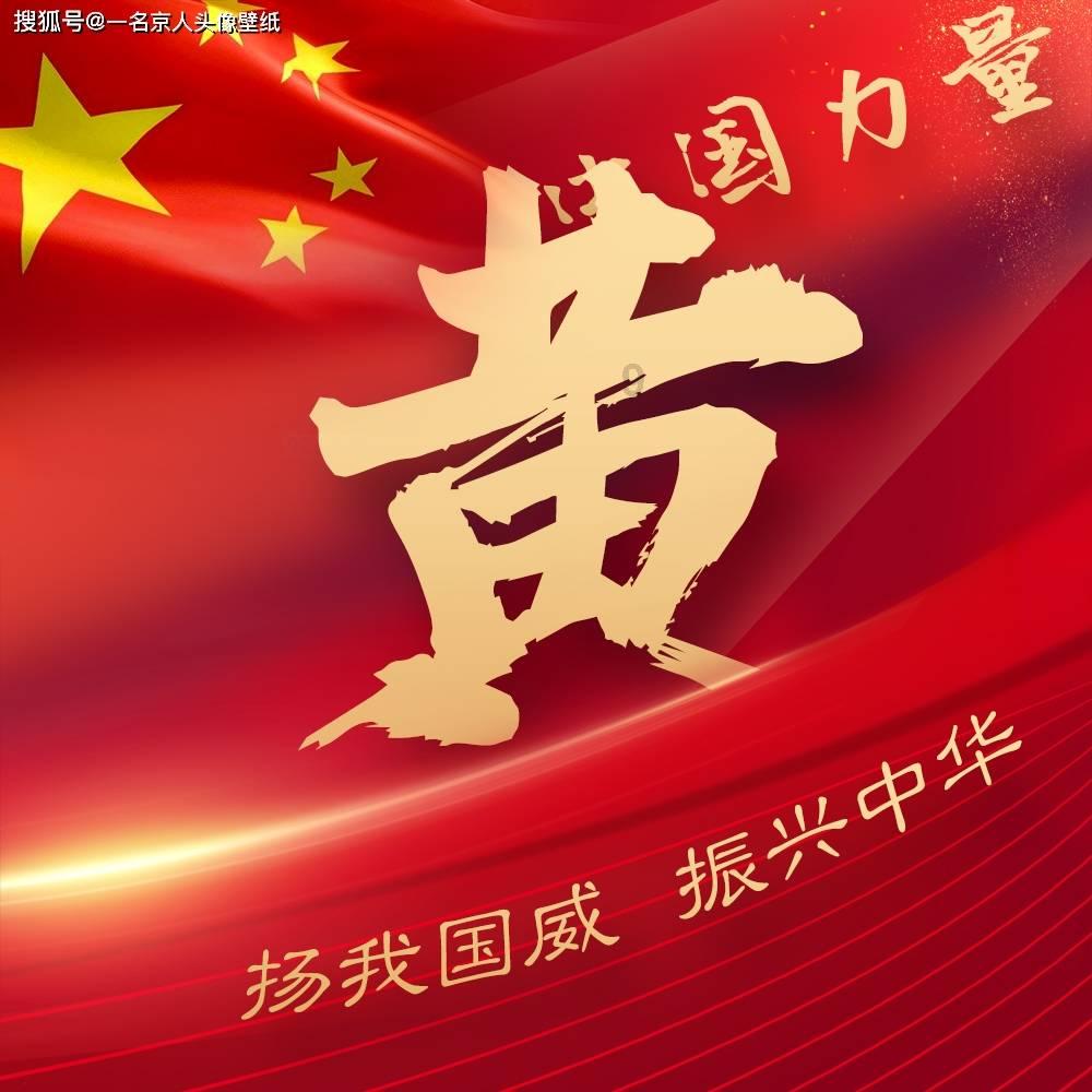 为了保护肝脏，合理饮食也是养肝护肝的重要办法