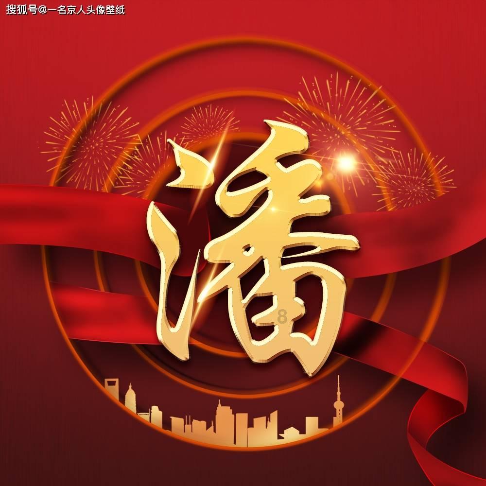 破碎的沉默