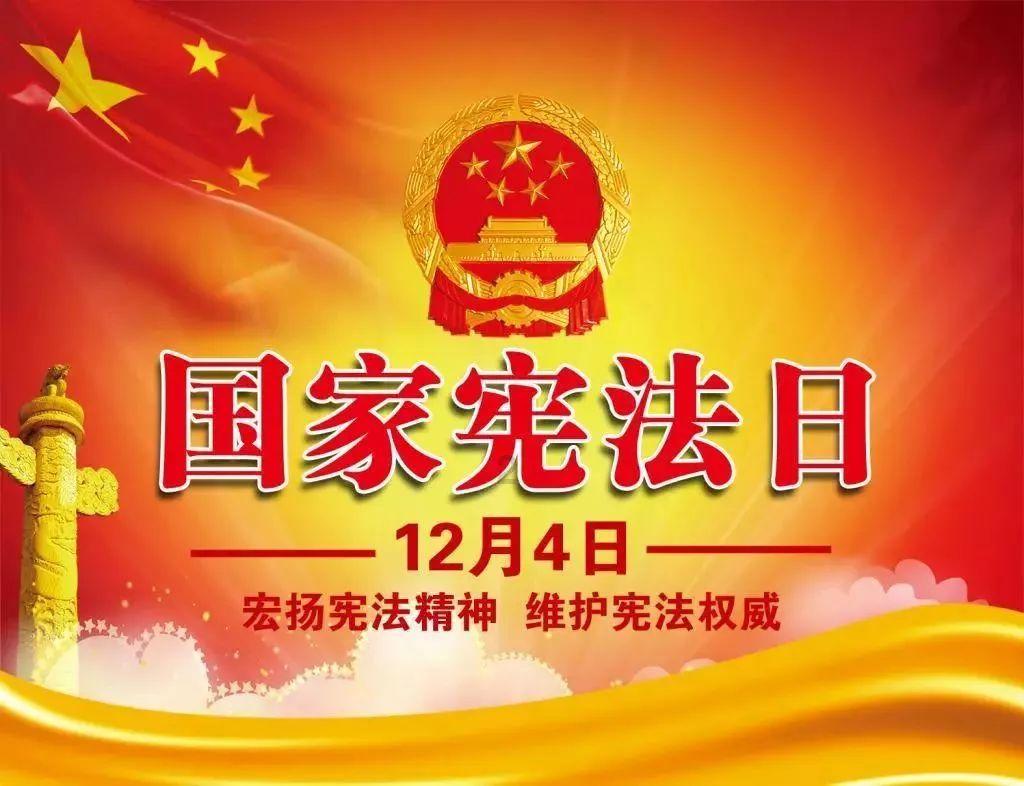 方块闯魔轮