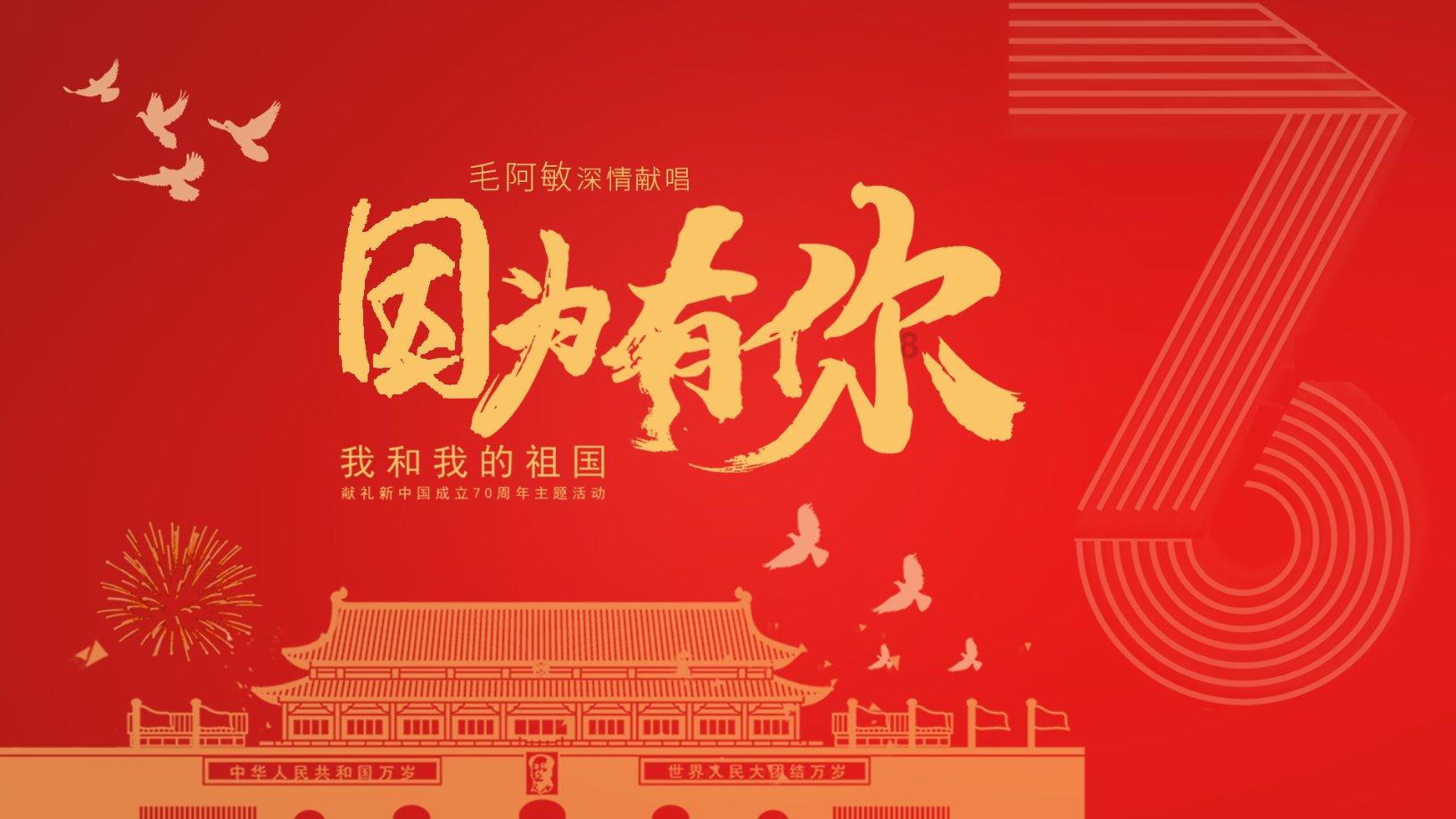 荒岛枪训