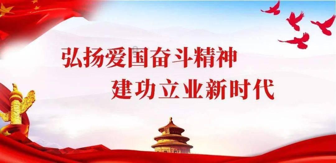 天国拯救