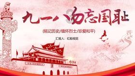 泰坦陨落2