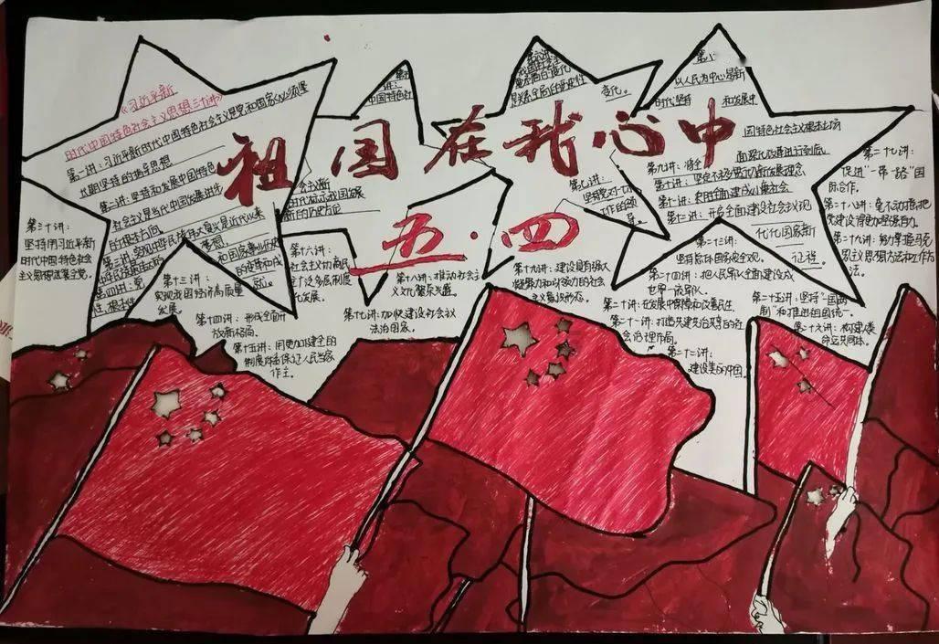 消灭怪物大作战