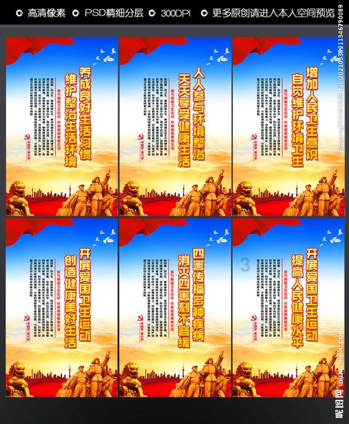 曲棍球教练逃生