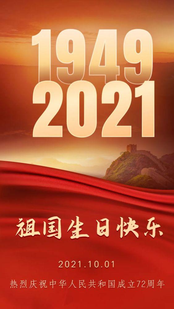 在苏州，过“酥”年！年货大街，鸣锣开市！