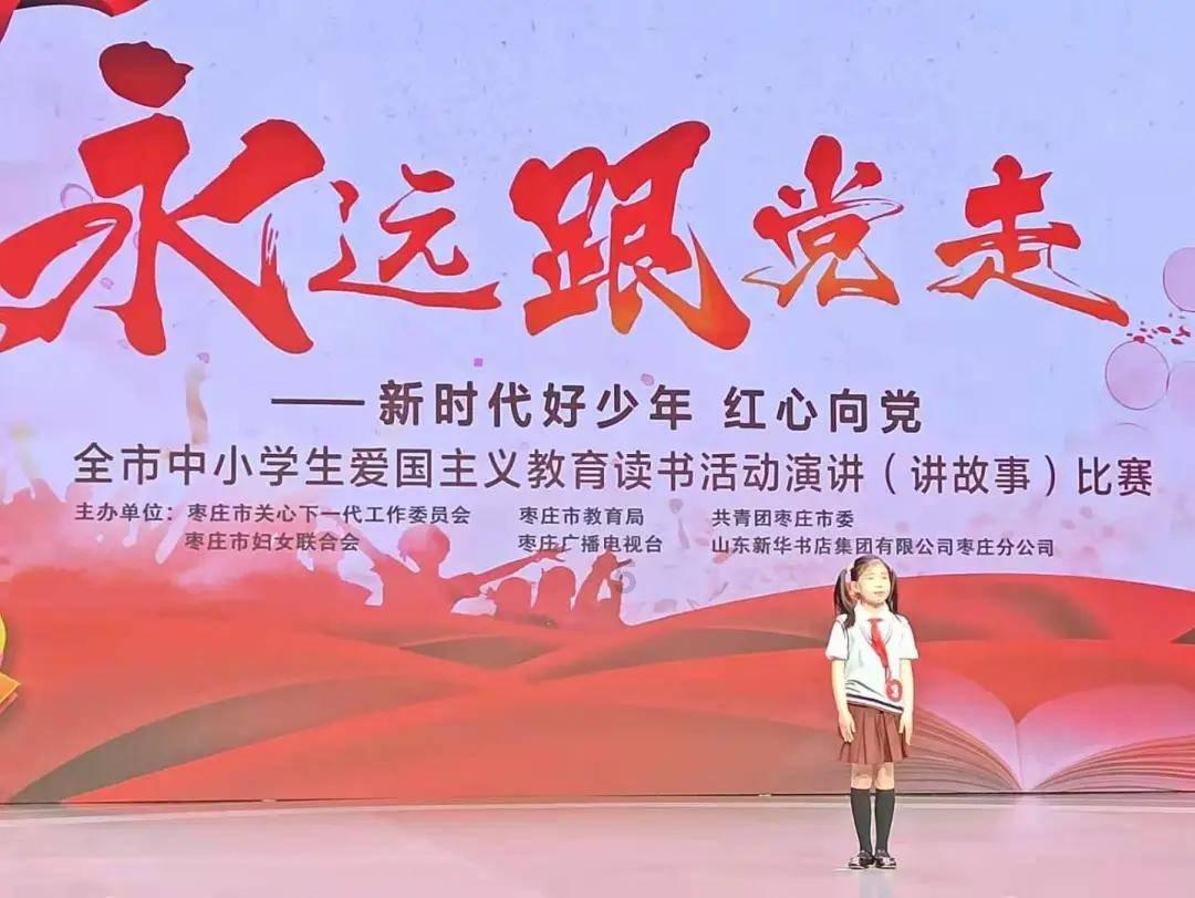 小猪佩奇玩躲避球2