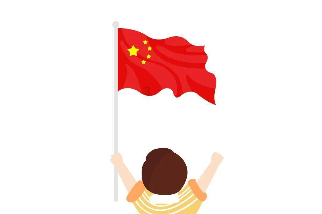 地狱地牢
