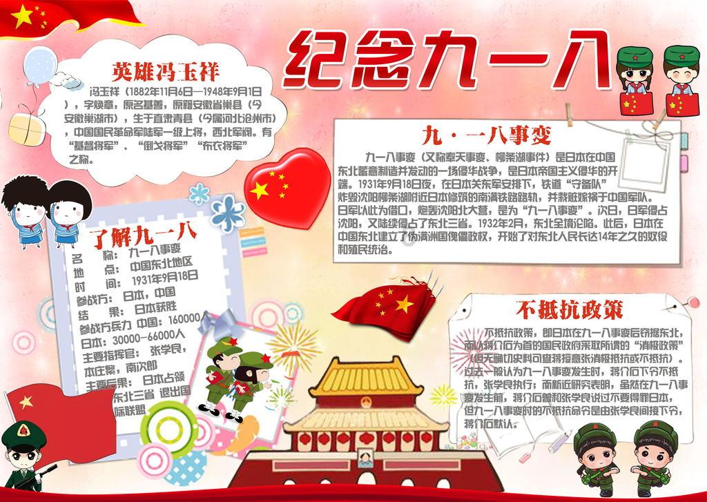 关于公务员：公务员考试在哪儿考？什么条件下才能考公务员？必须是应届生才可以考吗？游戏画面